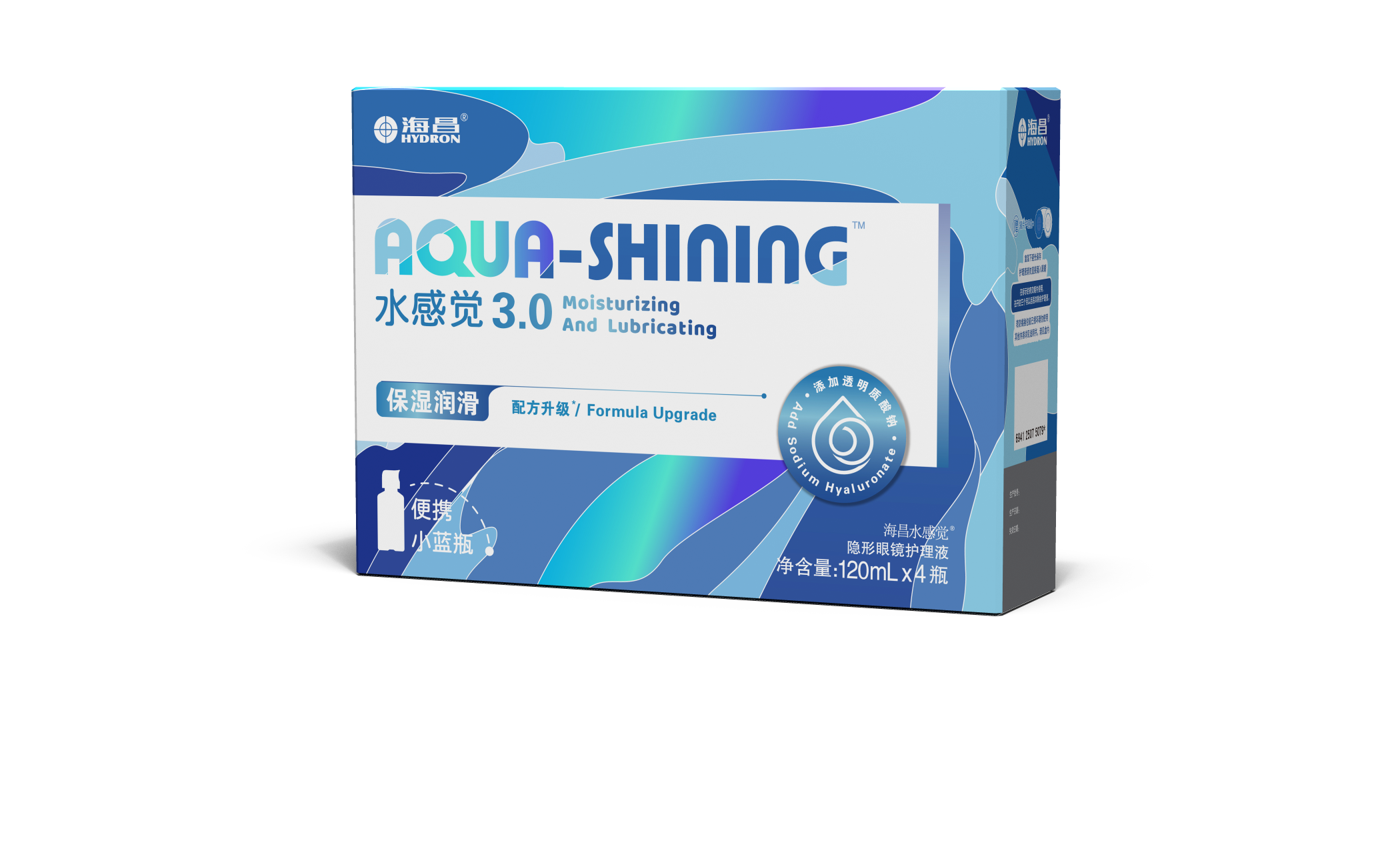 尊龙集团英雄联盟联名款护理液